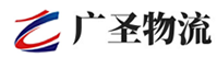 泉州到大岭山镇物流公司